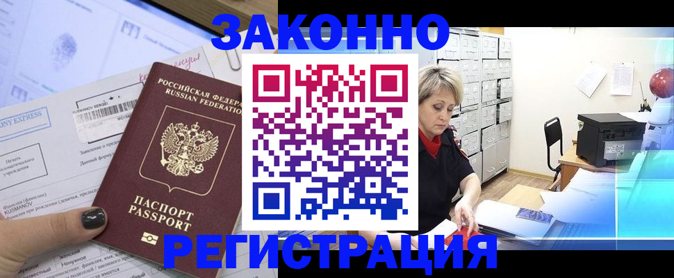 форма 3 в Сыктывкаре